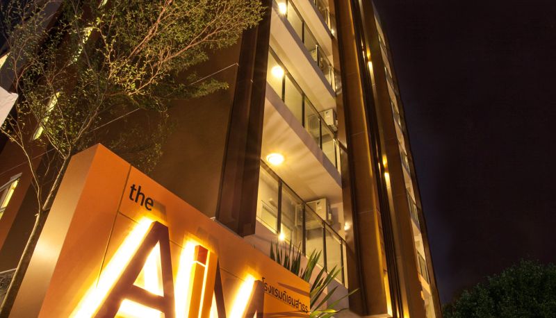 Area esterna dell'hotel - The Aim Hotel Sathorn