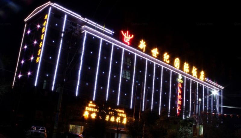 Widok na zewnątrz - New Century International Hotel North Street