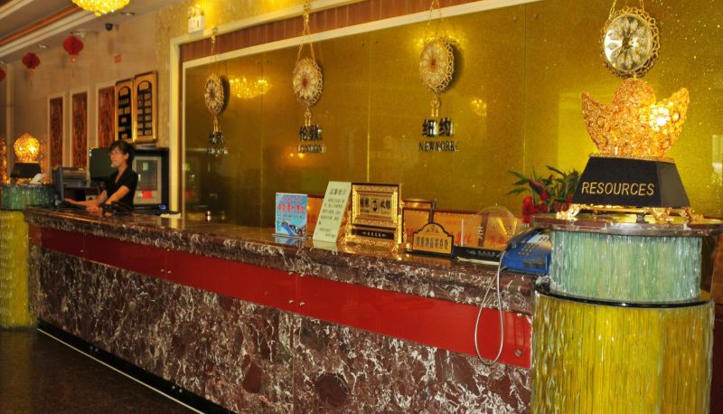 Lobby - Tingzhou Hotel