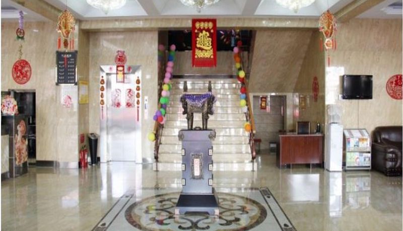 Interno dell'hotel - Wang Ke Lai Hotel
