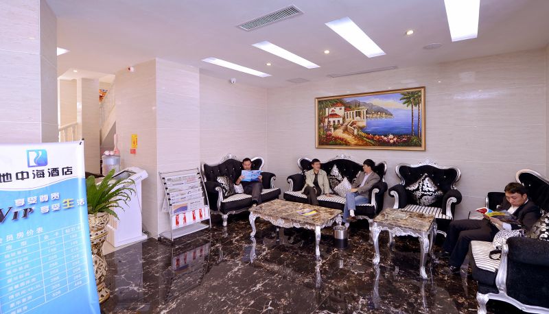 Hal - Liupanshui Mediterranean Boutique hotel