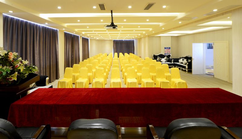 Konferenzraum - Liupanshui Mediterranean Boutique hotel