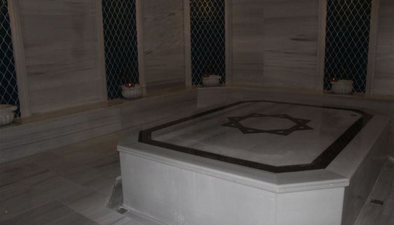 Hamam - Park Dedeman Elazıg