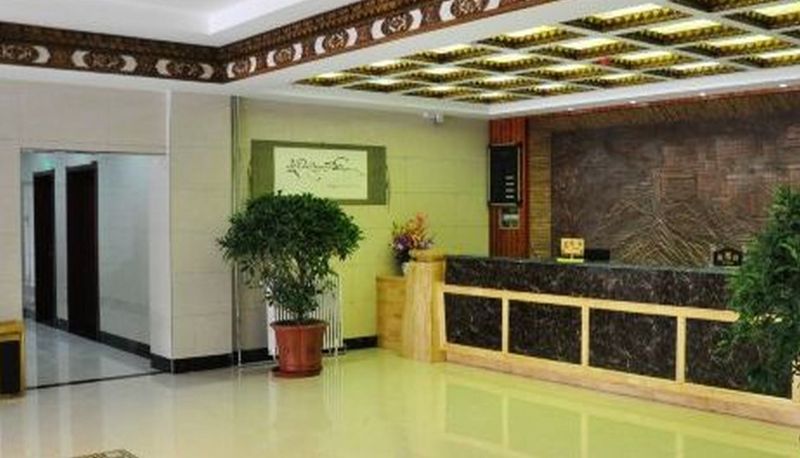Reception - Kawa Boge Hotel