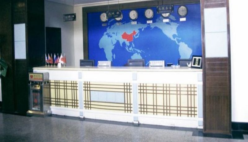 Recepción - Lihua International Hotel & SPA