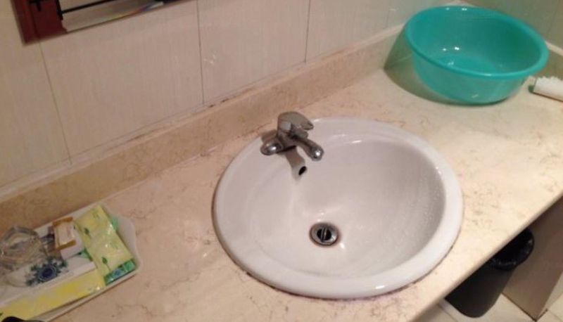Bagno - Lebu Jianghuai Hotel
