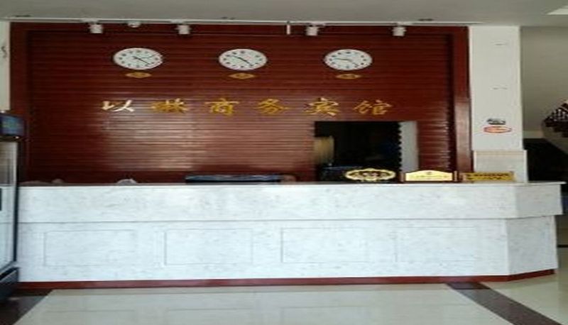 Interno dell'hotel - Ledong Yilin Hotel