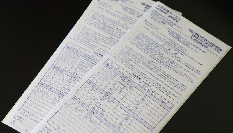 Standaardkamer (eenpersoons) - APA Hotel Iidabashi Ekimae