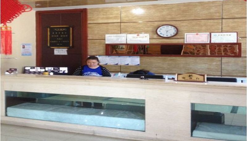 Recepción - Beitun Renhe Business Hotel Mainland Chinese Citizens Only