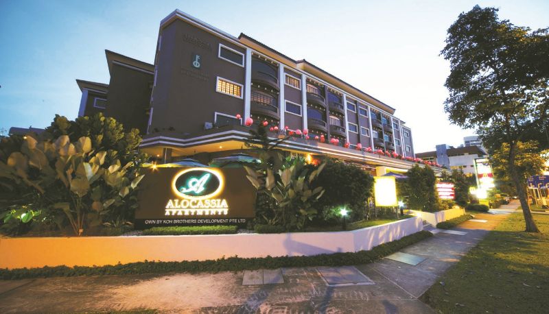 Alocassia Apartments Edmund Tie & Co Hospitality Management - 4-star hotel  in Singapore