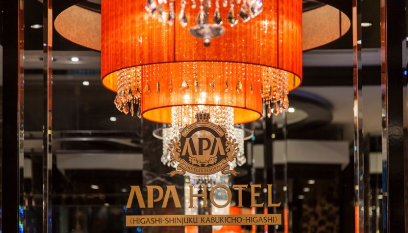 Interno dell'hotel - APA Hotel Higashi Shinjuku Kabukicho Higashi