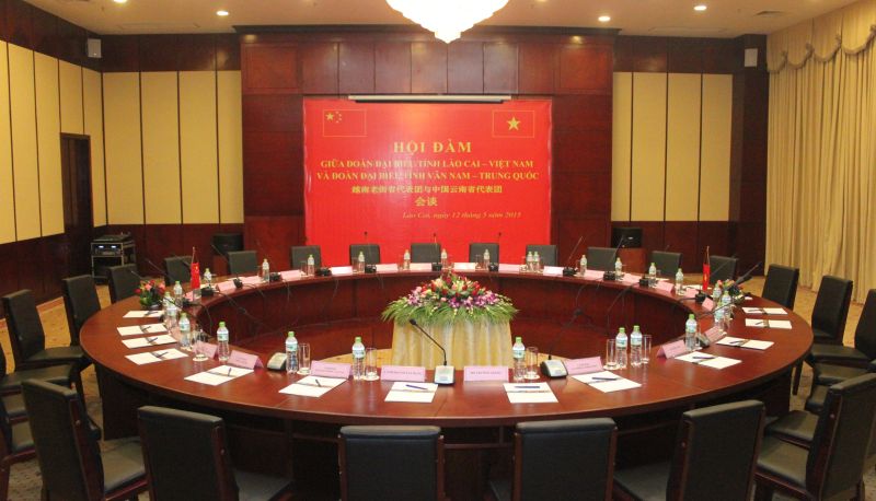 Meetingzimmer - Sapaly Hotel Lao Cai