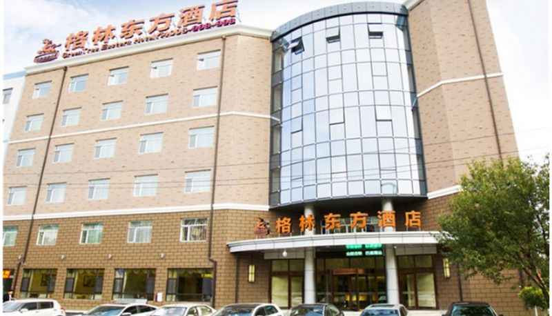 Zona exterior del hotel - GreenTree Eastern Jilin Changchun FAW West Station Hotel(Domestic only)