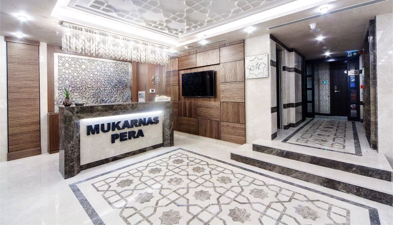 Rezeption - Mukarnas Taksim Hotel ex.Mukarnas Pera Hotel