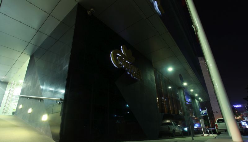 Info - Skyna Luanda
