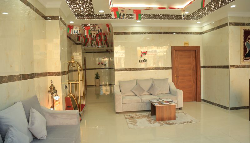 Rezeption - Nizwa Residence Hotel Apartment