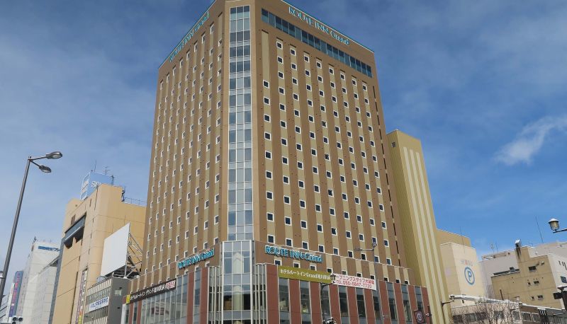 Area esterna dell'hotel - Route Inn Grand Asahikawa station square
