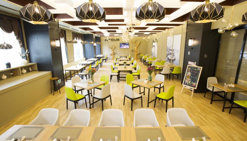 Informacje - Atour Hotel Jinsha Lake Hangzhou Jinsha Lake Hangzhou