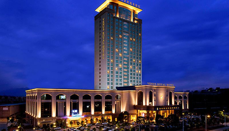 Außenansicht - Venus Royal Hotel(Guangdong Yangxi Hotel) Venus Royal Hot Spring Hotel (Guangdong Yangxi)