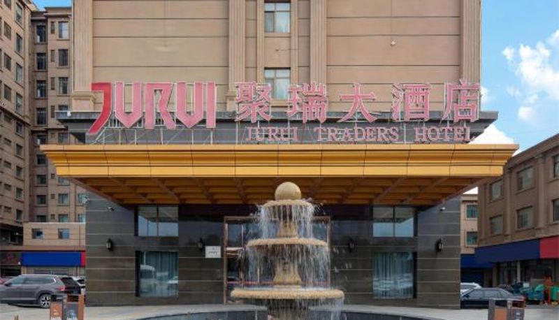 Vista interna - Jurui Hotel