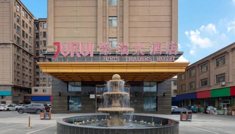 Vista interna - Jurui Hotel