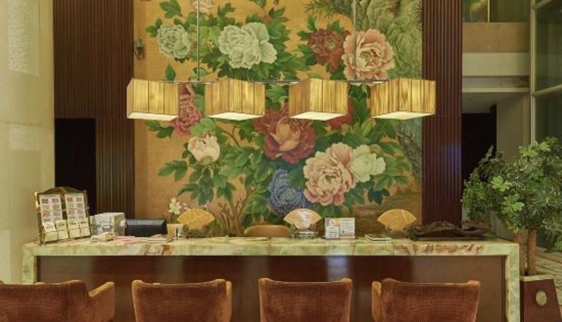 Reception - Floral Hotel · YunFu City King Royal Hotel
