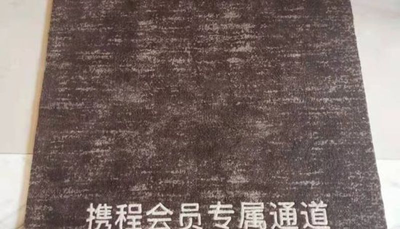 Innenbreich - Minghua Hotel Aksu Tianbai Fashion Shopping Center Xinglong Underground Street Branch