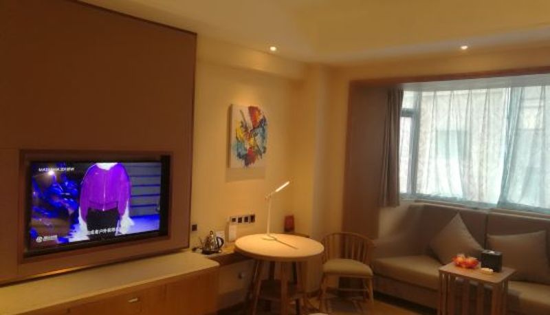 Vista interior - Hualian Hotel (Guiyang Spray Pool Subway Station)