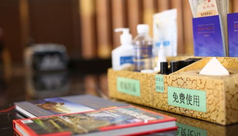 Interior view - Lhasa) Metropolo Hotels(Potala Palace store