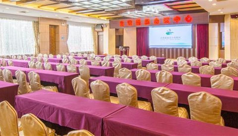 Vergaderzaal - Tulip Inn Lake View Hotel-Gudou