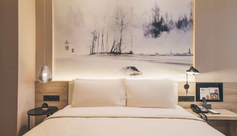 Kamer - Atour Shanghai Anting (Domestic Only)