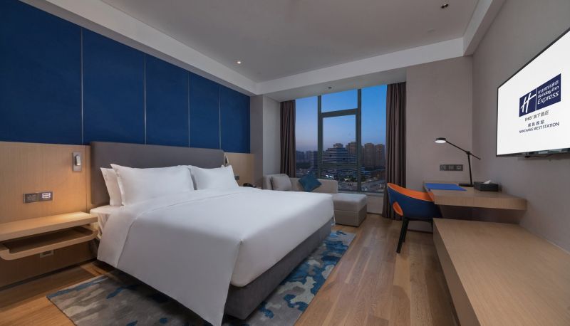 Zimmer - Holiday Inn Express NANCHANG WEST STATION by IHG