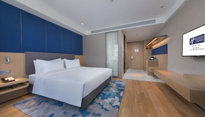 Pokój - Holiday Inn Express NANCHANG WEST STATION by IHG