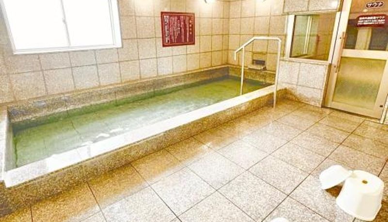 Información - Kurashiki Ekimae Universal Hotel