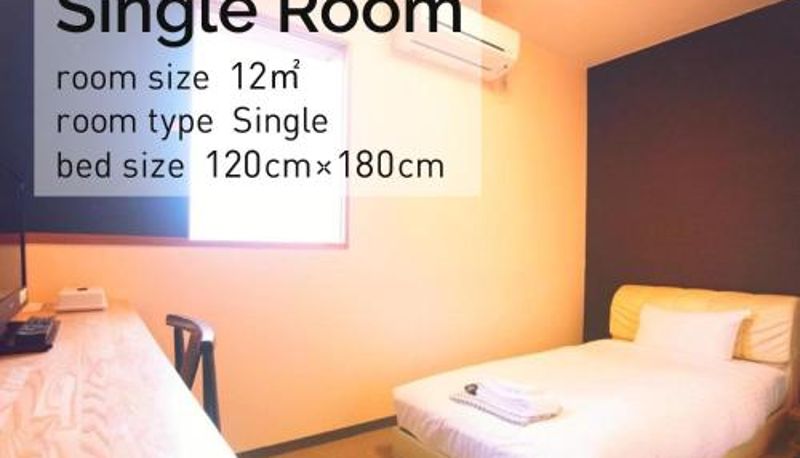Zimmer - Hakodate Yunokawa Hotel Amamiyakan