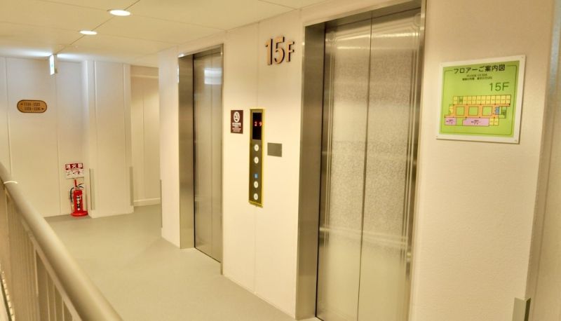 Sala - Hiroshima Station Universal Hotel Shinkansen Exit Right