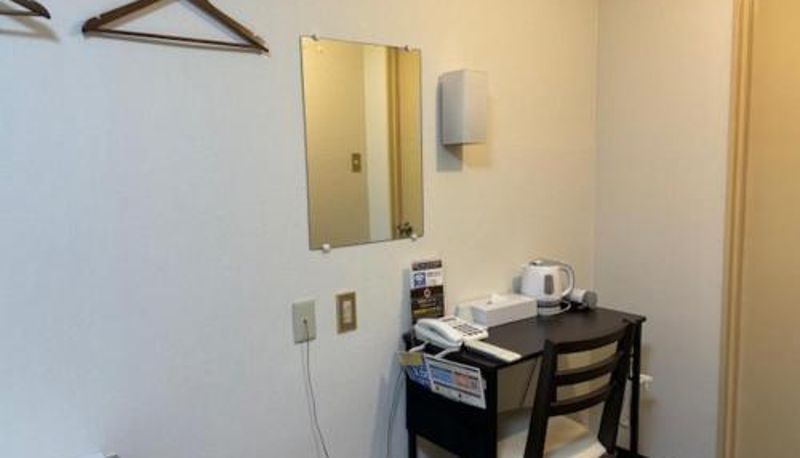 Info - Hotel Niihama Hills Prince House