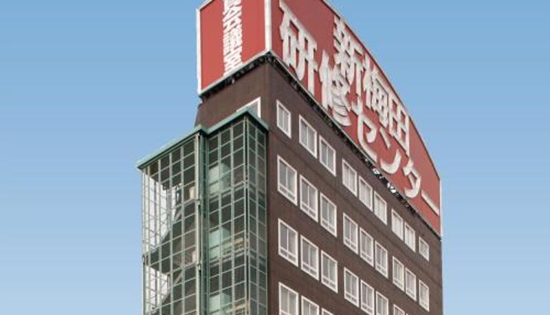 Info - S.Training Center Hotel Osaka