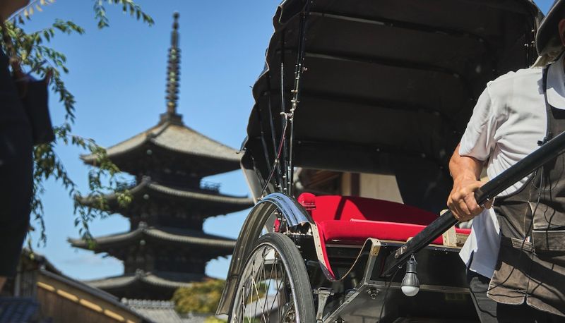 Informacje - AKARI Kyoto Gion