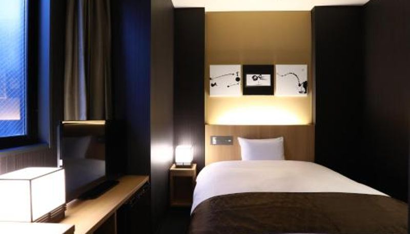 インフォメーションセンター - KOKO HOTEL Kyoto Shijo Karasuma