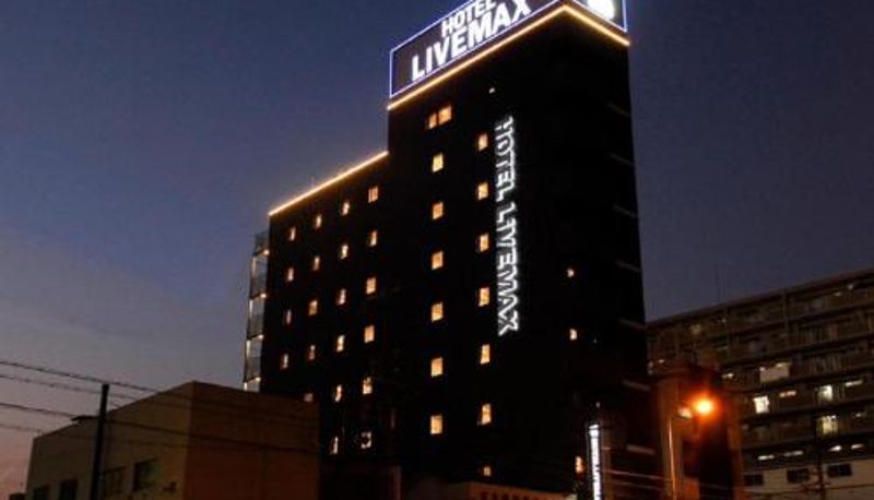 Zewnętrzna część hotelu - HOTEL LiVEMAX Osaka Dome Mae Hotel