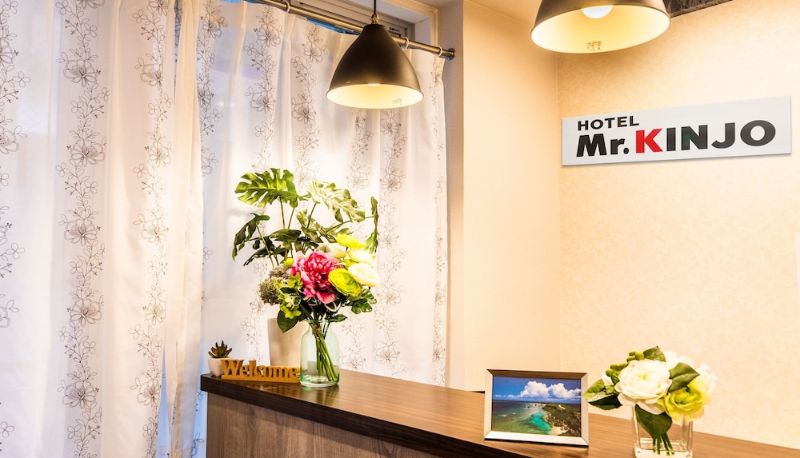 Recepcja - Hotel Merciel Tsuji