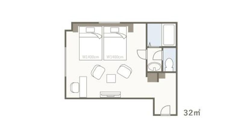Habitación - Wat Hotel & Spa Hida Takayama