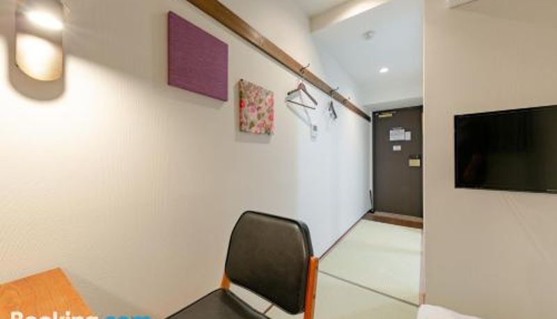 Bilgi - The OneFive Tokyo Shibuya