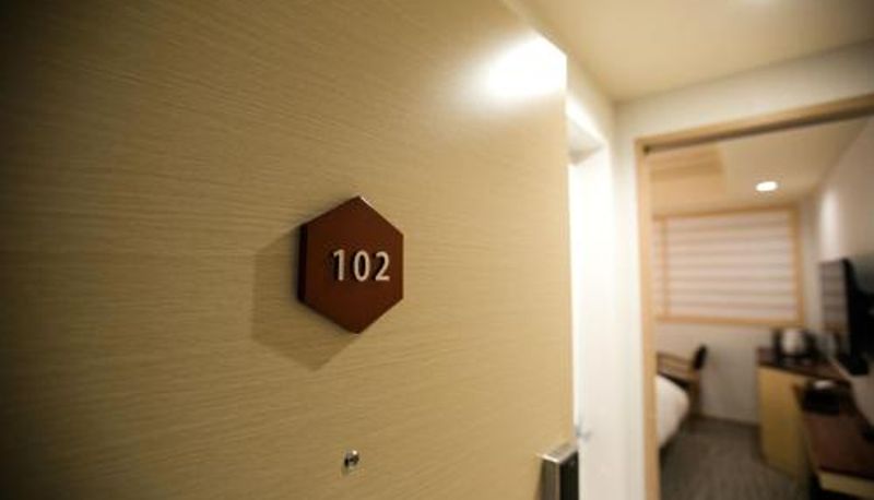 Info - Kyoto Kamanza Hotel