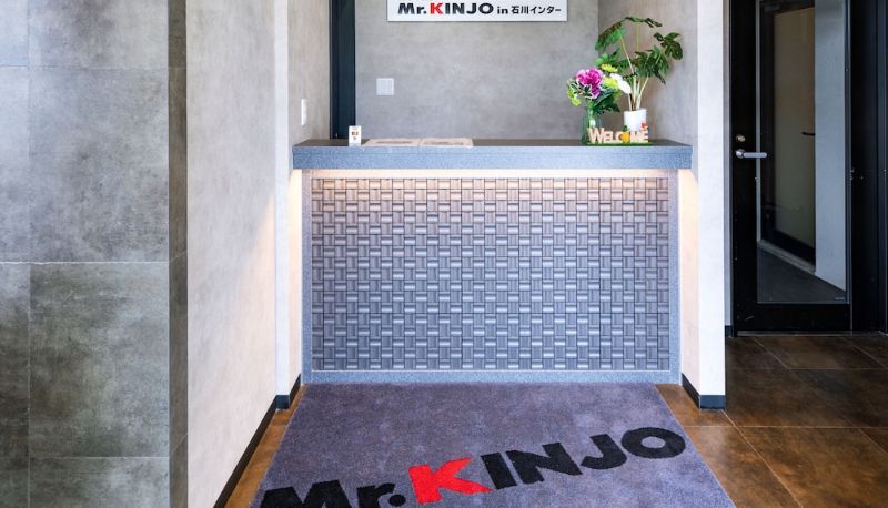 Resepsiyon - Mr.KINJO in ISHIKAWA inter