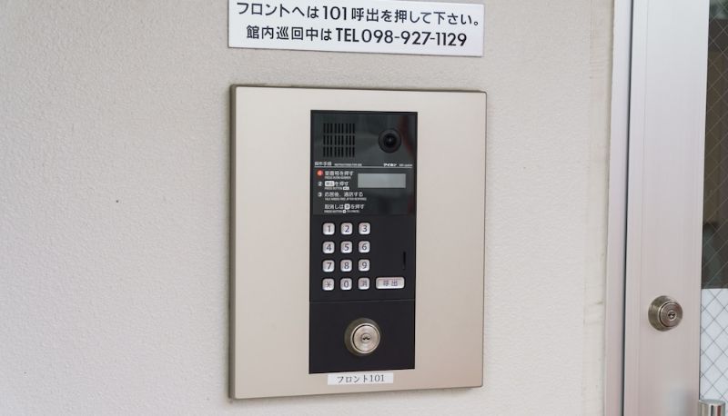Info - Mr.KINJO in ASATO