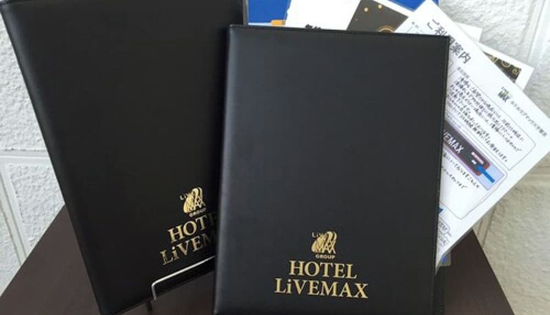 Bilgi - HOTEL LiVEMAX  Nagoya Taikodori-Guchi