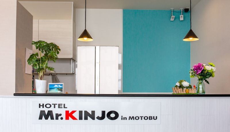 Reception - Mr.KINJO in MOTOBU OCEAN TERRACE