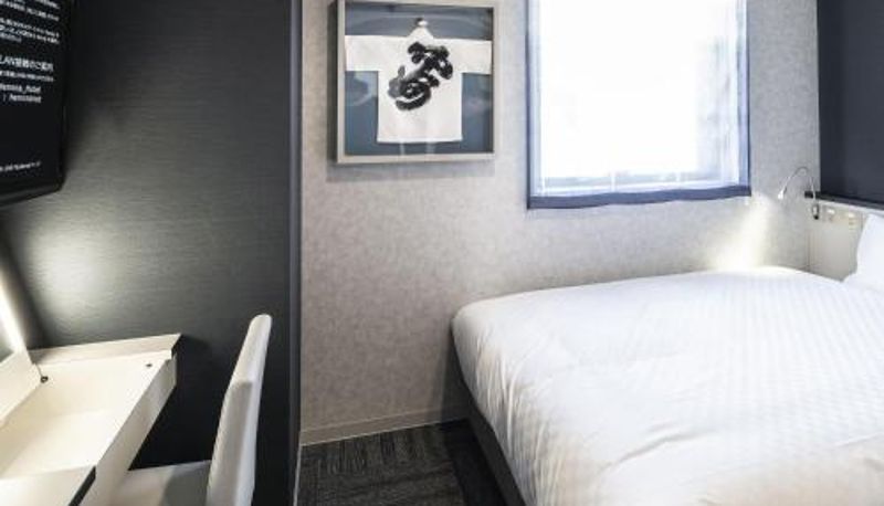 Oda - Henn na Hotel Fukuoka Hakata